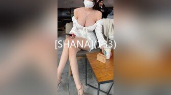 【香蕉视频】xjx-0173 美女外卖员肉偿换好评-小熊奈奈