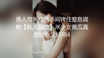 可爱反差小萝莉萌妹 特意给我说她新买了衣服 原来是欠操的女仆装 当然得猛操，小学妹穿女仆装总是那么诱人！ (1)