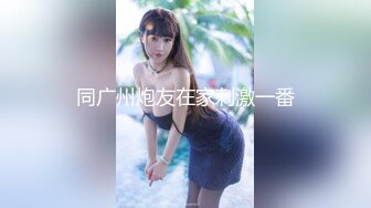 商场女厕多角度偷拍连衣裙美女会呼吸的肥鲍鱼