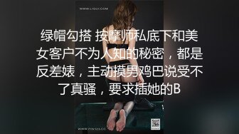 【极品蜜臀嫩穴】超敏感少女 沉浸式后入视角玩穴 插插就抖臀高潮失禁 美妙痉挛收缩 美女阴臀玩具