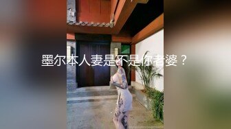 TWTP 小吃店女厕全景偷拍多位美女嘘嘘各种美鲍全部收4 (3)