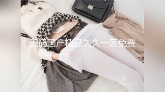 【赵伊彤】秀人极品乳神，抖音吊钟巨乳网红定制福利，4套情趣衣，道具自慰，天生完美炮架子 (1)