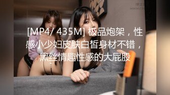 【极品美少女】精主TV  二次元Cos反差穹妹淫穴榨精 美丝玉足挑逗肉棒 爆插嫩穴中出内射 梅开二度继续口爆