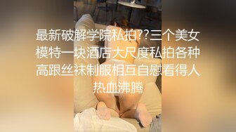 Celine女教师用一对大奶奖励男孩的清晨