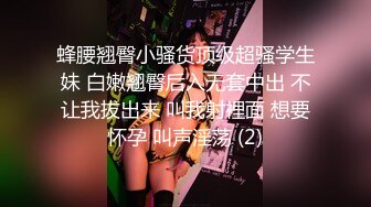 【爱豆传媒】idg-5506 毕业工作成为老板的专属性奴-如意