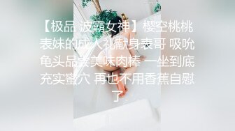 【印象足拍46】最新大神破解，大尺度啪啪，第一视角，学生妹的逼真嫩，无套啪啪口交随便玩