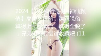 【情趣模特拍摄现场】专业色影师~外约模特开房拍片， 聊如何约模特外拍 只有一场现场拍摄 (4)