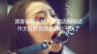 【养肾按摩馆】强插制服诱惑女技师 包臀黑丝入侵嫩穴 肉棒速插瞬间淫水泛滥 滑腻拉丝火力输出 美妙榨汁