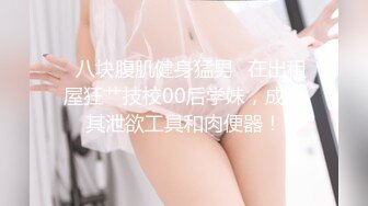 女人坑女人！温泉洗浴女宾内部春光真实偸拍，入镜的妹子都很有看点，巨乳肥臀性感阴毛，白嫩嫩光滑胴体看硬了