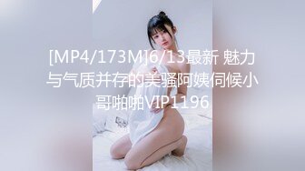 H4610 ki231205 相葉 舞花 28歳