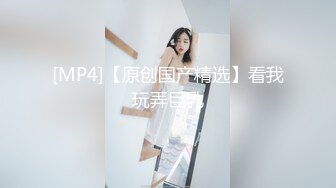 八月最新流出魔手外购 精品厕拍影剧院豪华女厕前景高清偷拍鬼冢运动鞋极品白虎美女