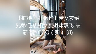 剧情演绎小哥掐死漂亮的学生妹 各种姿势把玩她的小嫩B