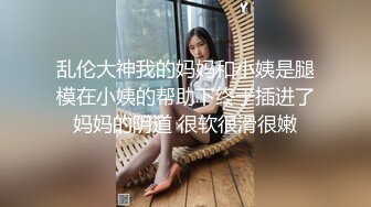 把小奶狗带回家吃干抹净 上集