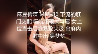 【OnlyFans】【逃亡】国产女21岁小母狗优咪强制高潮，拍摄手法唯美系列，调教较轻，视频非常好，女的也够漂亮 204