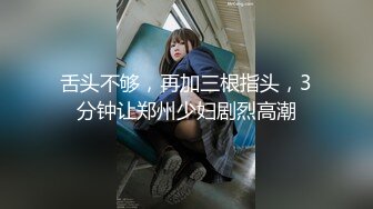 【路过撩妹】女孩刚过十八生日，小胖哥带回家中啪啪，舔穴水多毛少好难得，青春气息让人爱不释手