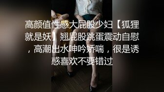 高价购买97年网红脸蛋可爱女友分手前最后一次见面被骗到酒店下药玩1080P高清版