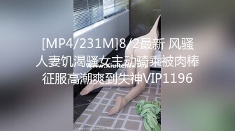 ✿淫声荡语小骚货✿“我和你兄弟上床了 你不会嫌弃我吧”“你戴套了 不算”跟兄弟互相PUA女友交换，碎花裙女神有多反差