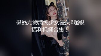 9总全国探花约了个少妇TP啪啪