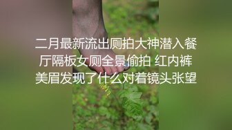 可怜的长沙音乐学院学妹小云被渣男玩了几年毕业分手性爱视频被恶搞流出网络