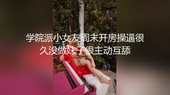 黑丝人妻背着老公帮助阳痿弟弟足交，黑丝的魅力果然是不可阻挡的，几分钟就高潮了！