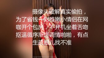 【新片速遞】 ❤️❤️很有韵味气质女神，爆乳无毛嫩穴，发骚道具自慰，进出快速抽插，开大档震动，爽的高潮脸享受[491MB/MP4/00:22:40]