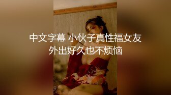 大像传媒之當后羿遇到巨乳嫦娥-孟若羽