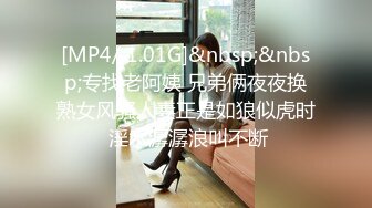 [MP4/ 1.28G] 大吉大利吉，今夜高端车模专场，175大长腿，极品御姐风，肤白貌美俏佳人，打桩机花式啪啪玩得尽兴