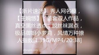 [MP4]2600网约极品外围 苗条温柔 体贴入微 翘臀美乳娇俏脸庞 激情啪啪撸管佳作