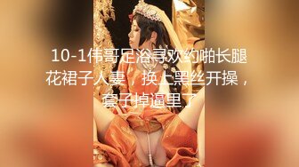 无套内射00年小妹，欢迎辱骂评论女方都会看