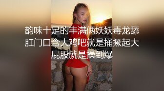 外站流出海边浴场女厕偷拍各式美女更衣嘘嘘貌似不少妹子都刮过逼毛