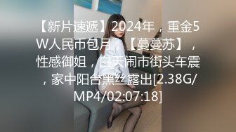 国产麻豆AV MDX MDX0173 网恋奔现骚阿姨 夏晴子