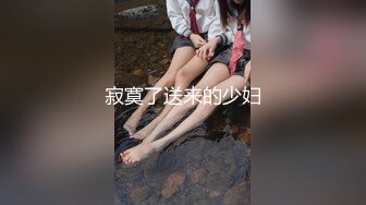 爆操客厅玩手机的小姨子（乱伦）#纹身