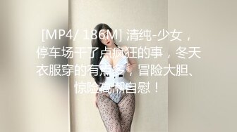 重磅核弹❤️推特51.5万粉丝网红女神 凯蒂Kitty 2023付费福利第二弹