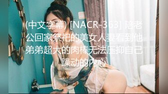 【良家故事】偷拍网恋中年良家妇女收割机2天1女，人妻出轨，同时聊几个，寂寞的人太多