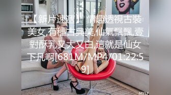 [MP4/ 862M] 氣質賢惠美少婦,良家型,笑起來很鄰家,被老公打樁內射混合濃靜扣弄