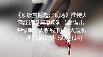 【超顶??高端探花】大司马寻花? 2K约啪极品外围貌美如花 腰部纹身淫荡口交侍奉 淫靡声音热血沸腾 爸爸~操我~精彩万分