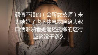 找个体校小哥一起把老婆干到痉挛