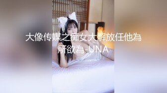 [2DF2] 七天极品探花深夜场甜美妹子，掰穴近距离口交骑乘后入大力猛操[MP4/143MB][BT种子]