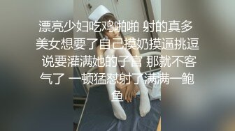 STP15641 极品欲女黑丝美乳金牌小可和炮友JQ啪啪 无前戏暴力插入直喊痛 玩出感觉主动骑乘J8扭动 最后口爆裹射