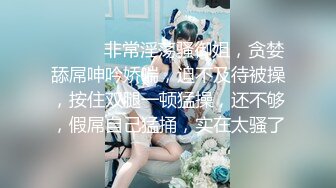 [MP4]STP31245 一群男女多人群P！白皙皮肤粉穴！妹妹轮流展示！嫩穴换着扣，各种姿势镜头前操，搞完玩跳蛋 VIP0600