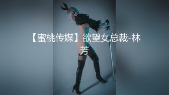 CLUB-526 我得到消息，過去仇人的女兒在正常按摩店上班後，我決定上門光顧玩弄她女兒的肉體並中出，當作是我的復仇！