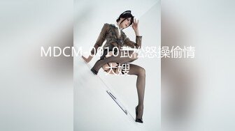 国产AV剧情 性感丝袜妹子被放入柜子里 让变态客户拉出来玩SM[MP4/860MB]