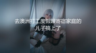 [MP4/ 1.51G] 丽颖姐姐新人长相甜美眼镜妹子情趣装丁字裤啪啪，足交翘起屁股特写后入骑坐抽插猛操