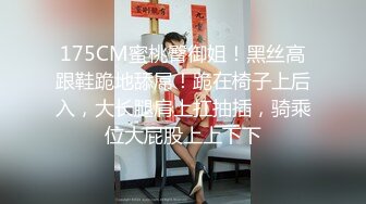 2024年7月，泡良大神SVIP新作，【狮子座】，良家人妻，这白花花的大屁股，操起来真是好销魂，刺激！