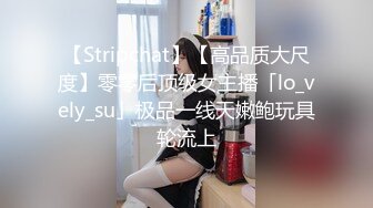 麻豆传媒 PH-128《相遇的时候》女神梁佳芯