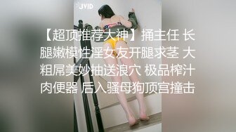 瞒着女友出轨