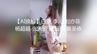 “人家好想要都湿了”淫语挑逗大波美女姐姐闺床上自摸发骚勾引炮友肉棒干她裹硬骑上就疯狂扭动被爆干终于爽了