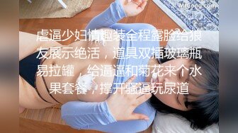 天美传媒最新出品TM0104释放淫欲的神女满足主人三个淫念愿望的女神被永留人间-吴芳宜