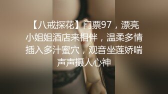 什么世道 父亲不在家竟然跟妈妈上床做爱不戴 [母子乱伦] 03