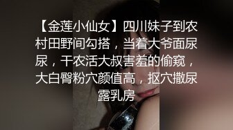 微胖女友任我摆布爽歪歪